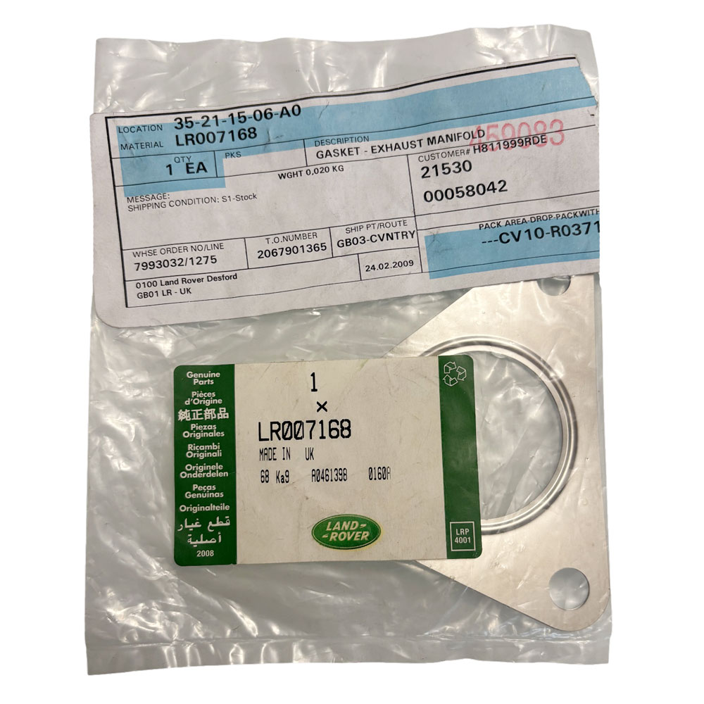 Exhaust Manifold Gasket LR007168